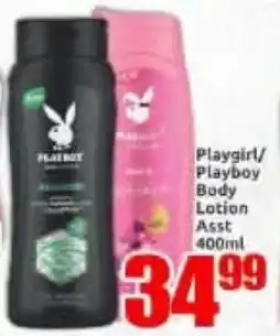 Three Star Cash and Carry Playboy/Playgirl Body Lotion Assorted offer
