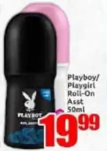 Three Star Cash and Carry Playboy/Playgirl Roll-On Assorted offer