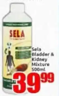 Three Star Cash and Carry Sela Bladder & Kidney Mixture offer