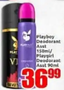 Three Star Cash and Carry Playboy Deodorant Assorted offer