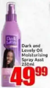 Three Star Cash and Carry Dark and Lovely Oil Moisturising Spray offer