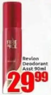 Three Star Cash and Carry Revlon Deodorant offer