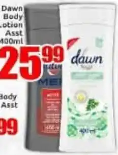 Three Star Cash and Carry Dawn Body Lotion offer