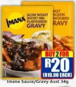 Three Star Cash and Carry Imana Sauce/Gravy offer