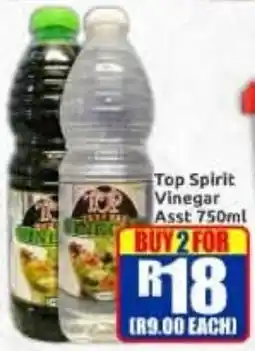 Three Star Cash and Carry Top Spirit Vinegar offer