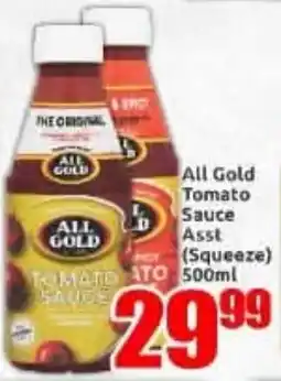 Three Star Cash and Carry All Gold Tomato Sauce Assorted offer
