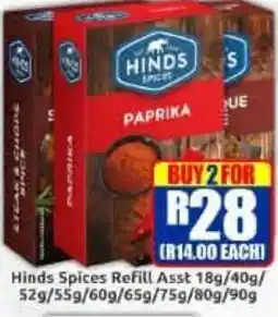 Three Star Cash and Carry Hinds Spices Refill Assorted offer