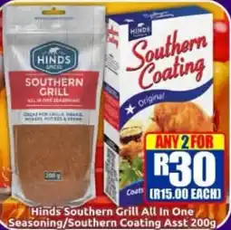 Three Star Cash and Carry Hinds Southern Grill All In One Seasoning/Southern Coating Assorted offer