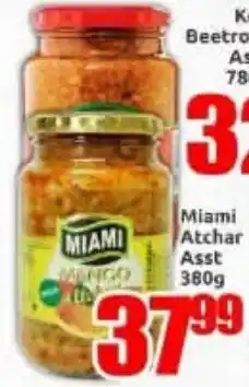 Three Star Cash and Carry Miami Mango Atchar offer