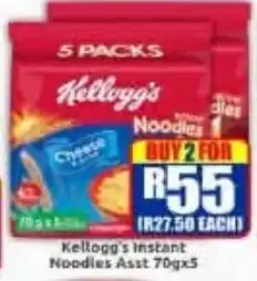 Three Star Cash and Carry Kellogg's Instant Noodles Assorted offer