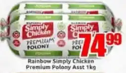 Three Star Cash and Carry Rainbow Simply Chicken Premium Polony Assorted offer