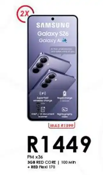 SAMSUNG Galaxy S26