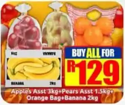 Three Star Cash and Carry Apples Assorted Pears Assorted Orange Bag Banana offer