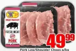 Three Star Cash and Carry Meat Market Fresh Meat Pork offer
