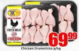 Three Star Cash and Carry Meat Market Fresh Meat Chicken Drumsticks offer