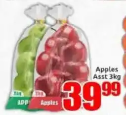 Three Star Cash and Carry Apples Assorted offer