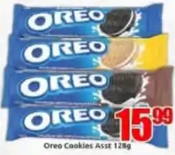 Three Star Cash and Carry Oreo Cookies Assorted offer