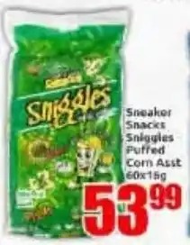 Three Star Cash and Carry Sneaker Snacks Snigglies Puffed Corn Assorted offer