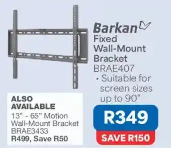 Barkan Fixed Wall-Mount Bracket BRAE407