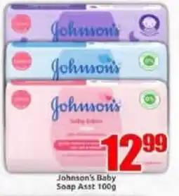 Three Star Cash and Carry Johnson's Baby Soap Assorted offer