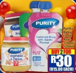 Three Star Cash and Carry Purity Baby Food Assorted offer