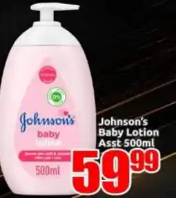Three Star Cash and Carry Johnson's Baby Lotion Assorted offer
