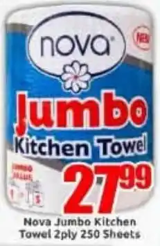 Three Star Cash and Carry Nova Jumbo Kitchen Towel offer