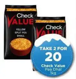 Check Star Check Value Pea Dhal offer