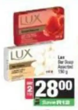 SuperSpar Lux Bar Soap Assorted offer