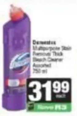 SuperSpar Dawn Multipurpose Stain Remover Thick Bleach Cleaner offer