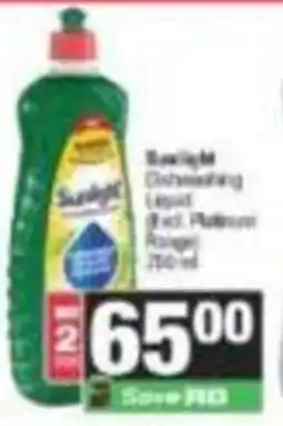 SuperSpar Sunlight Dishwashing Liquid offer