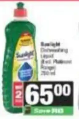 Sunlight Dishwashing Liquid