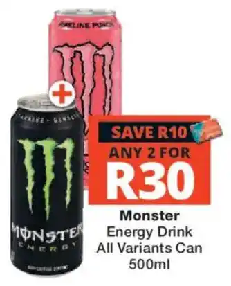 Monster Energy Drink