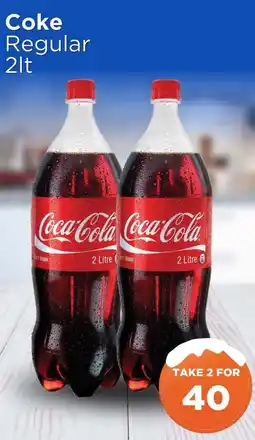Check Star Coke Regular offer