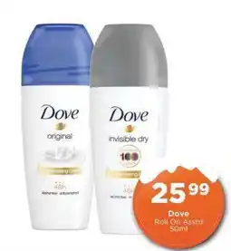 Check Star Dove Roll On Assorted offer