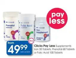 Clicks Clicks Pay Less Supplements offer