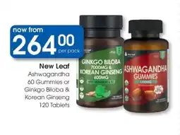 Clicks New Leaf Ashwagandha 60 Gummies or Ginkgo Biloba & Korean Ginseng 120 Tablets offer