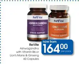 Clicks ReVite Ashwagandha with Vitamin B6 or Lion's Mane & Ginseng 60 Capsules offer