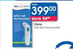 Clicks Clicks Infra-Red Thermometer offer