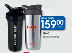 Clicks GNC Shaker Bottles offer