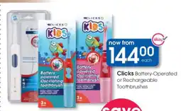 Clicks Clicks Battery-Operated or Rechargeable Toothbrushes offer