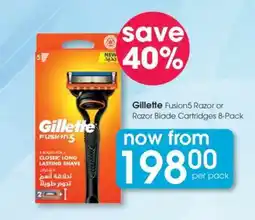 Clicks Gillette Fusion5 Razor or Razor Blade Cartridges 8-Pack offer