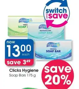 Clicks Clicks Hygiene offer