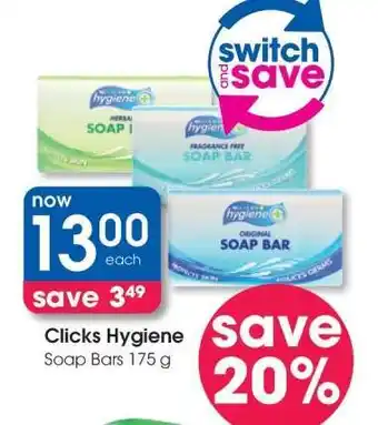 Clicks Clicks Hygiene offer