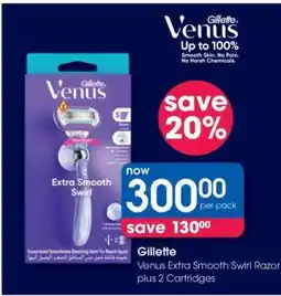 Clicks Gillette Venus Extra Smooth Swirl Razor plus 2 Cartridges offer