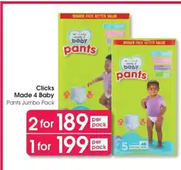 Clicks Clicks Made 4 Baby Pants Jumbo Pack offer