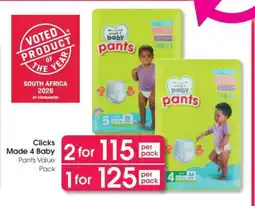 Clicks Clicks Made 4 Baby Pants Value Pack offer