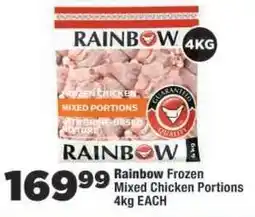 OK Foods Rainbow Frozen Mixed Chicken Portions 4kg offer