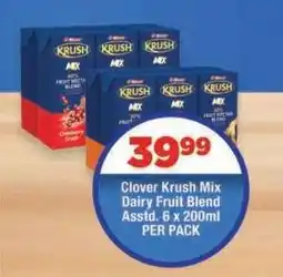 OK Foods Clover Krush Mix offer