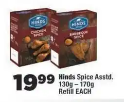 OK Foods Hinds Spice Asstd offer